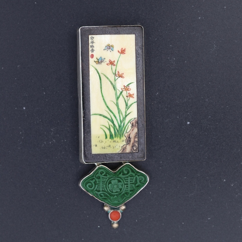 Vintage Amy Kahn Russell Pin/Pendant AKR silver